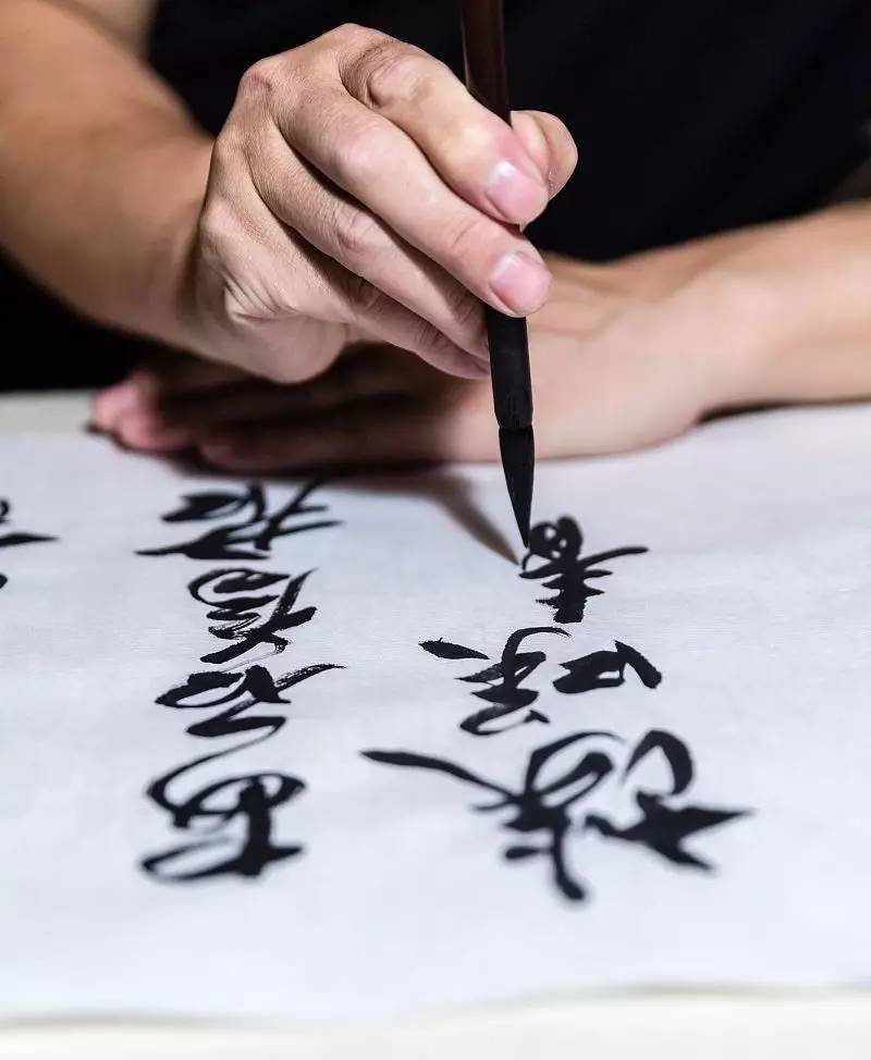 探索书法之美，字帖软件在书法学习中的革新与价值
