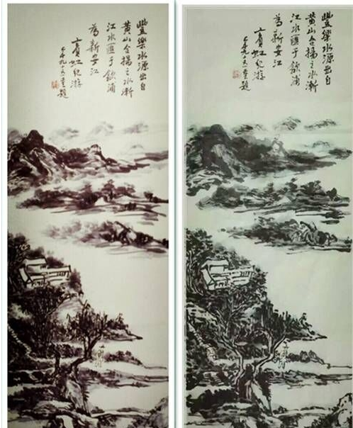黄宾虹作品选邮票，笔墨丹青，邮海传神