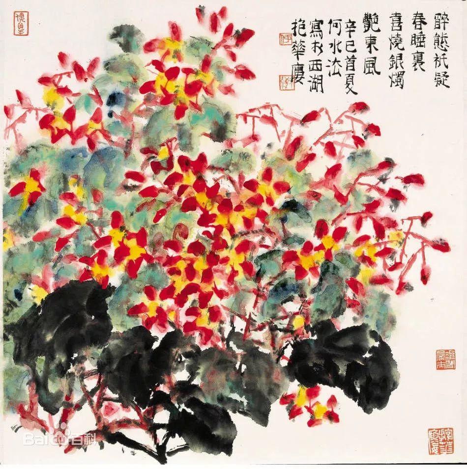 探索传统美学，何水法花鸟画教学视频的深度解析