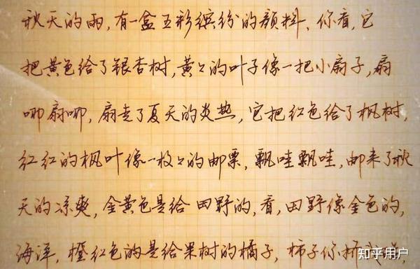 霸气字体