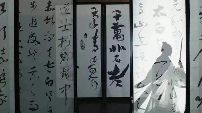 书法与唐诗，穿越千年的艺术对话