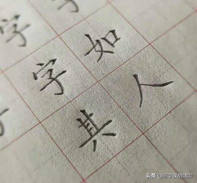 书法入门，从何字体开始？——探寻书法初学者的最佳起点