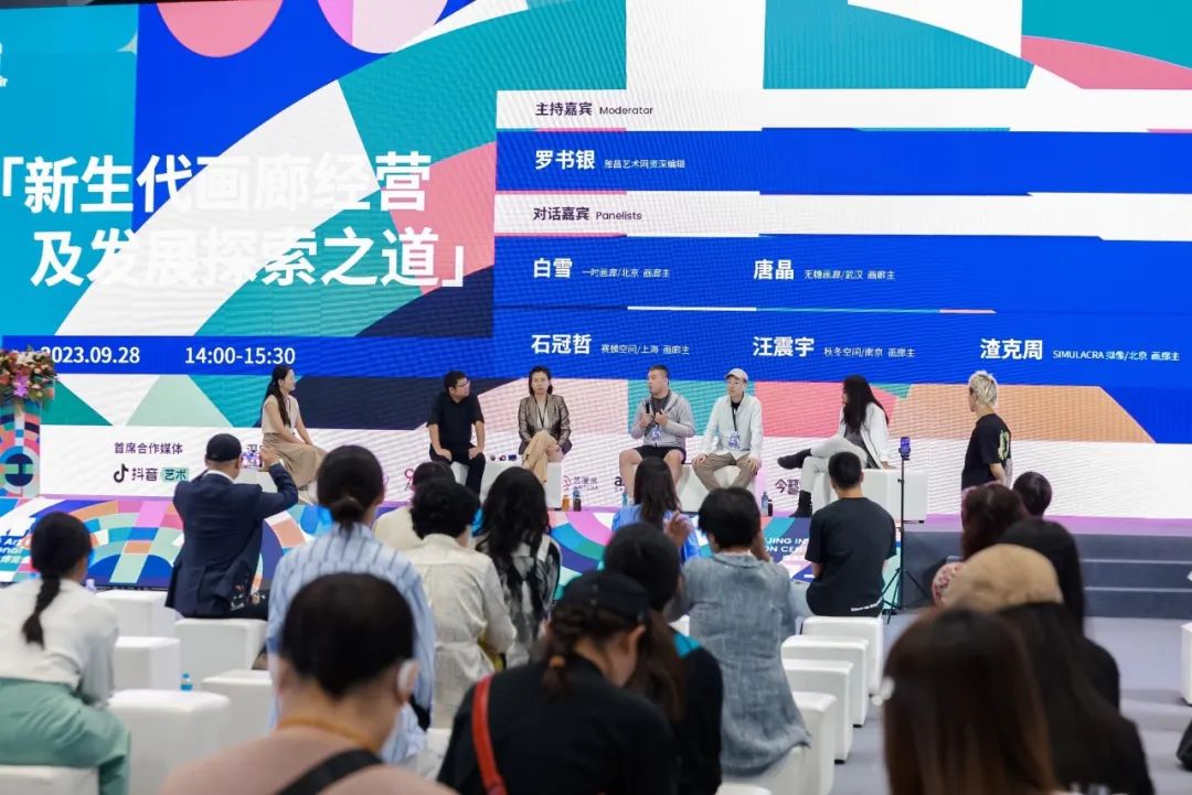 美术家网，陈良辽的艺术探索与网络传播