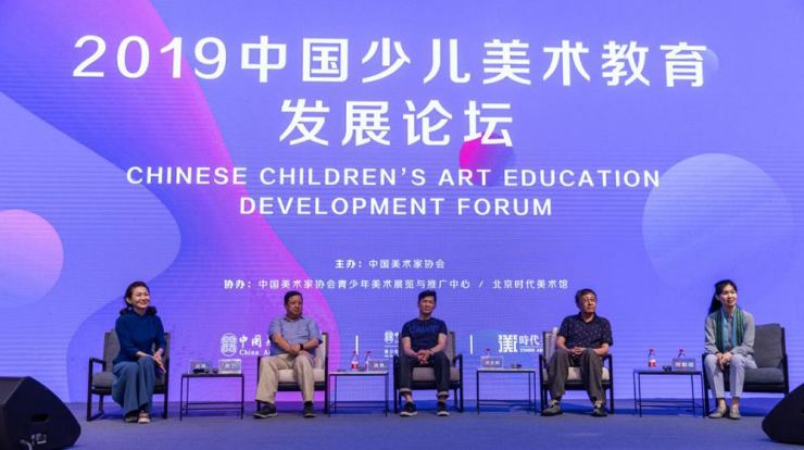 美术家网，探索艺术教育的无限可能——记优秀教师王培民的非凡之路