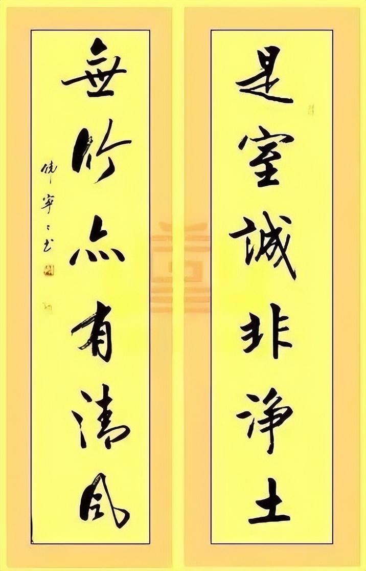 书法字在线转换器，让传统艺术与现代科技完美融合