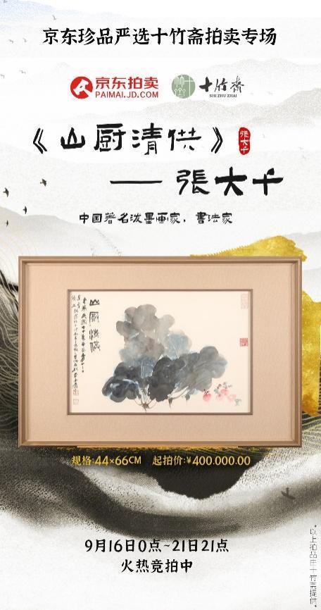 探秘中国最大的字画批发市场，揭秘字画之都的魅力