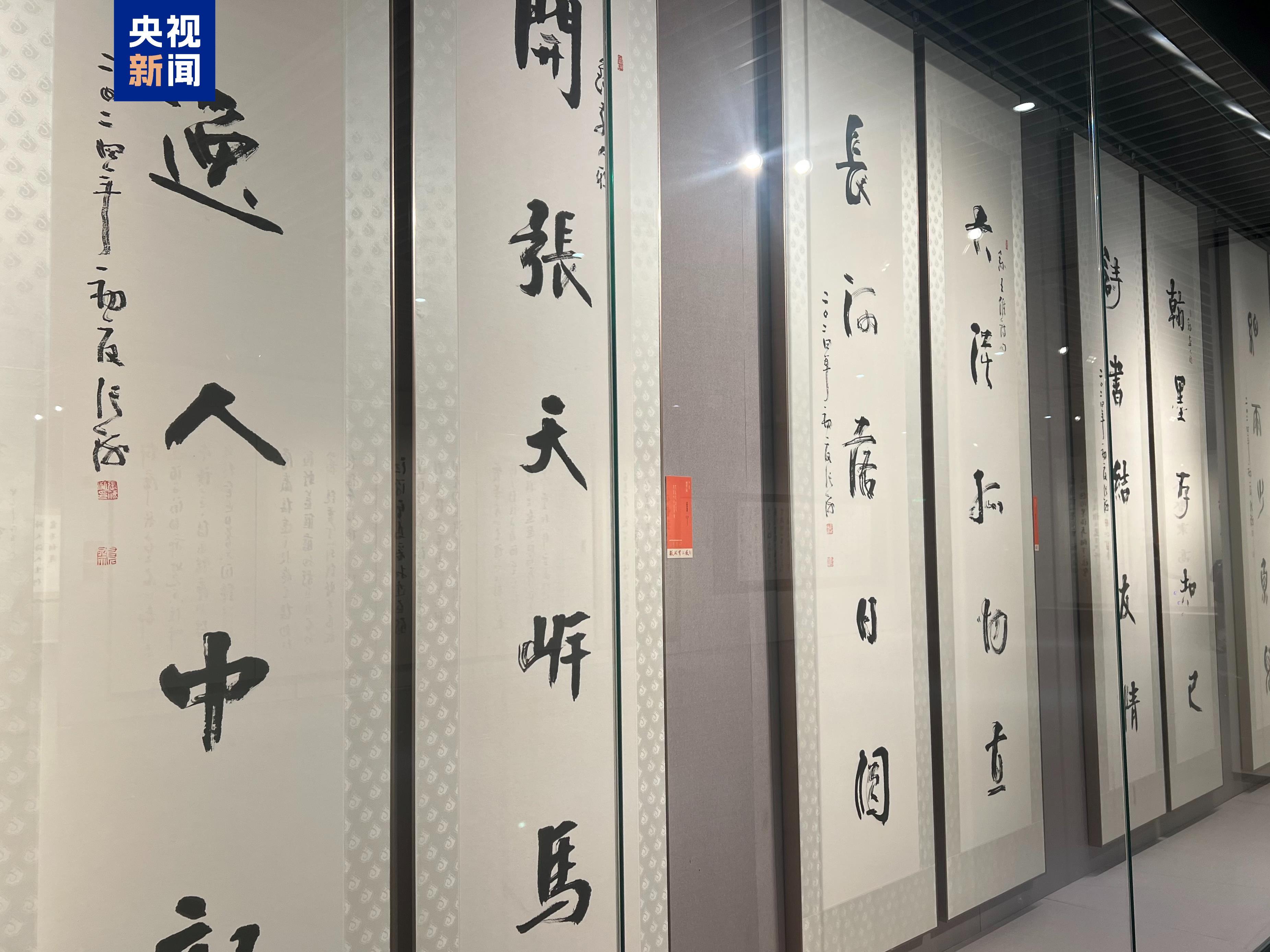探索中国美术书法艺术的殿堂，中国美术书法家网站