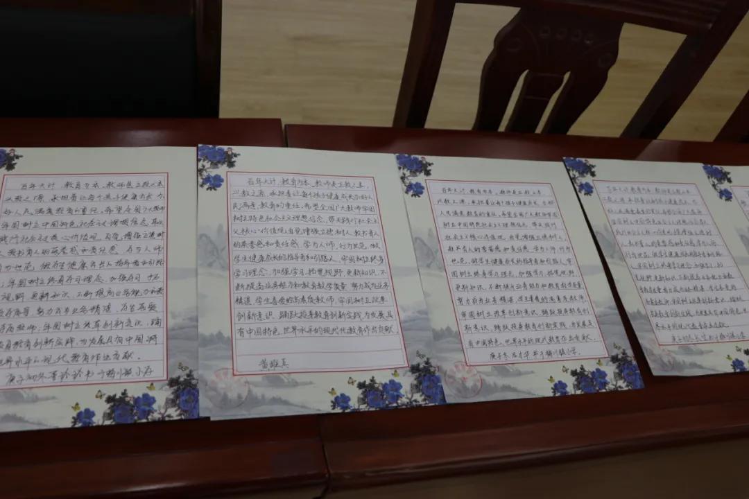 硬笔书法的艺术殿堂，探索24种字体的独特魅力