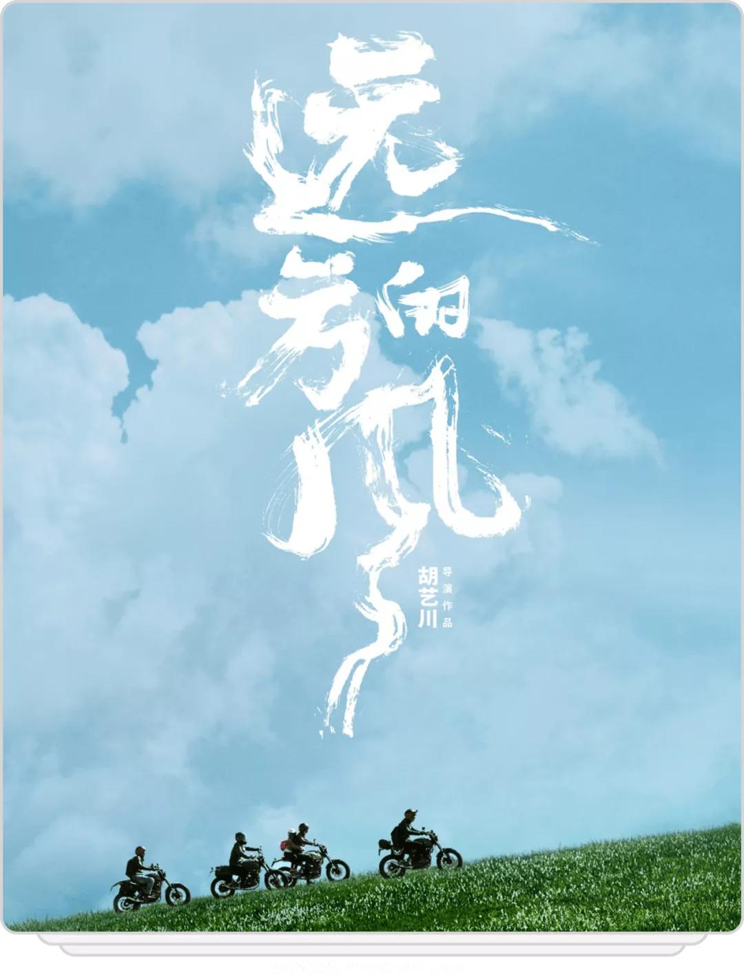 字体图片