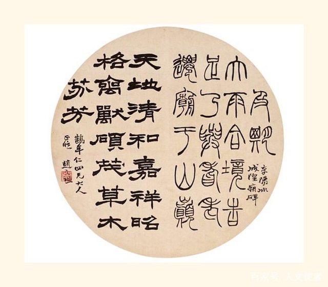 书法艺术欣赏的深度探索，解锁视觉与心灵的对话