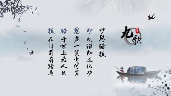 探索AI与传统文化的交融，AI生成毛笔字的艺术与科技新篇章