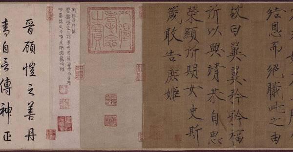 2025年4月 第1280页