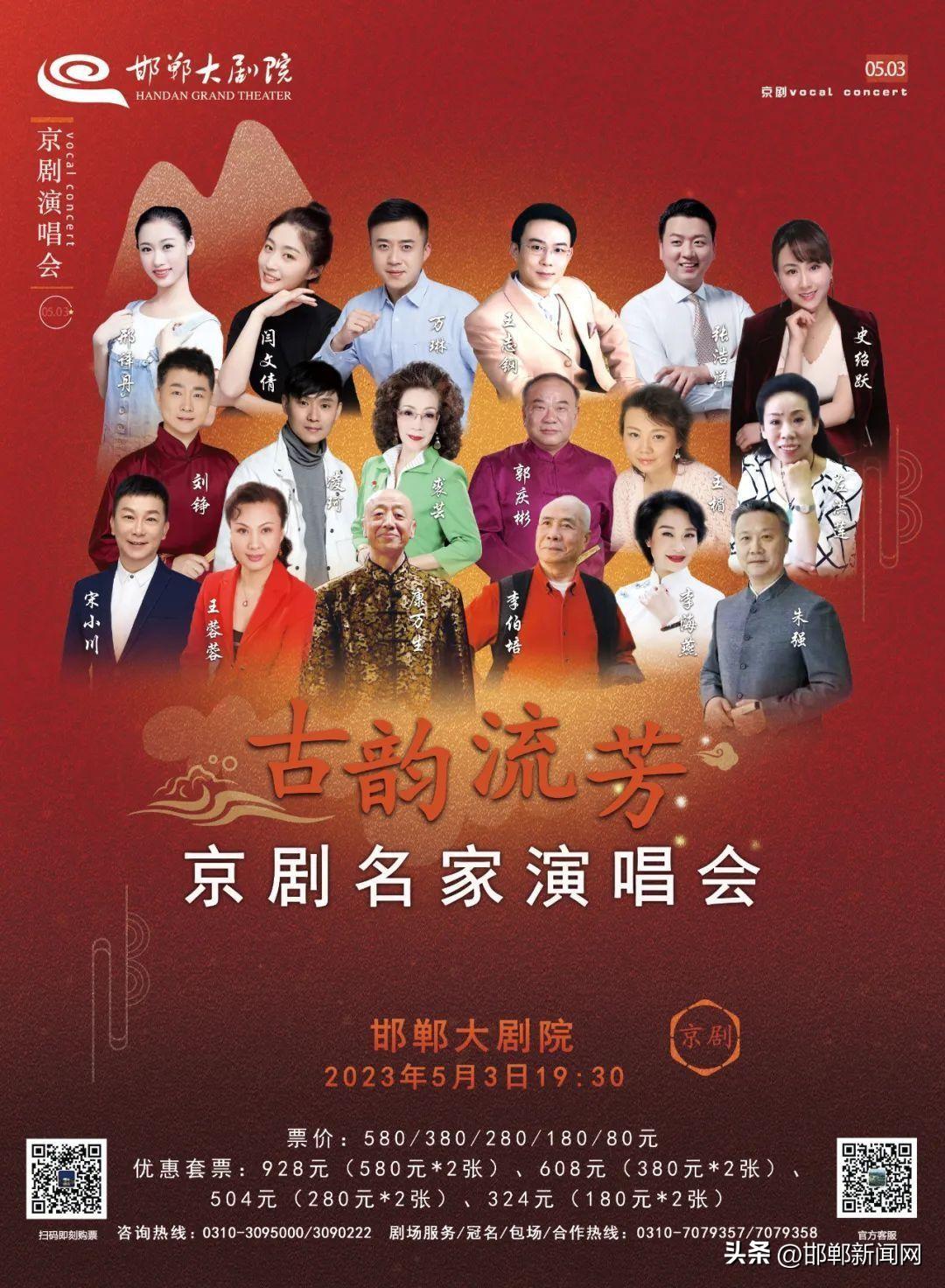 古韵流芳，北京个人收藏古董电话的独特魅力