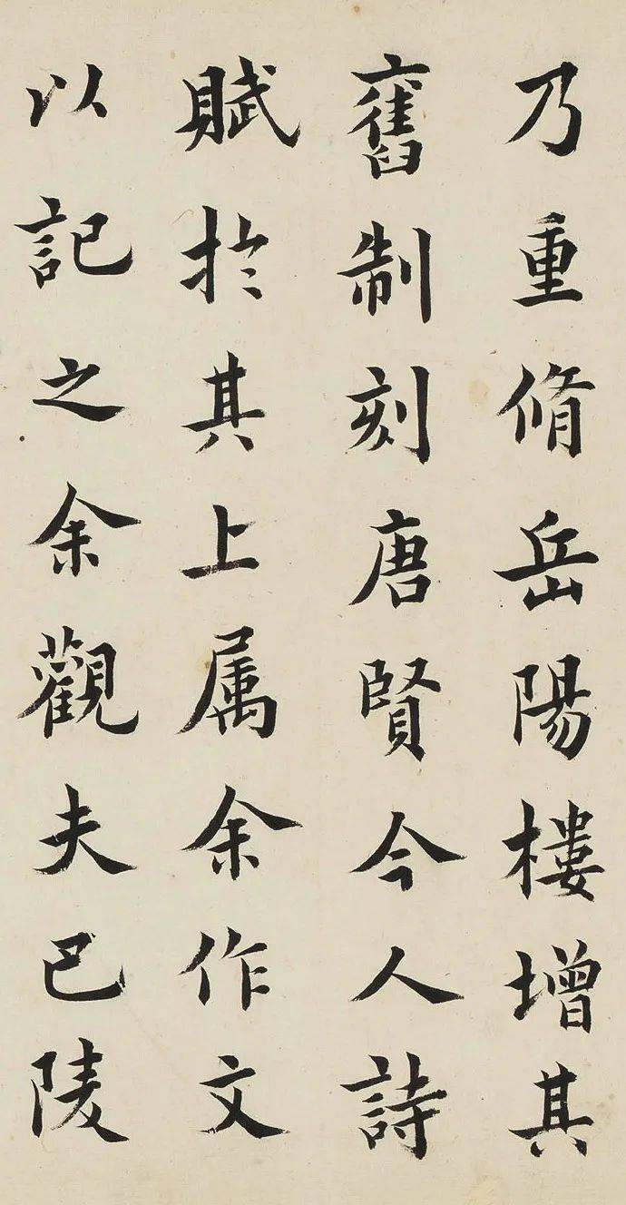 2023年书法落款，癸卯之年的艺术印记
