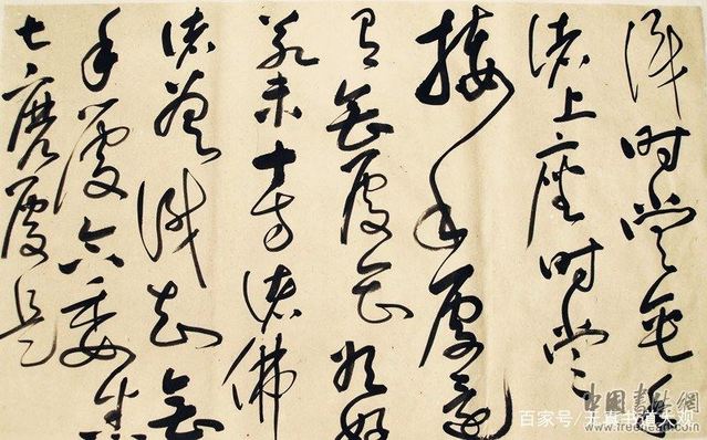 书法之美，一场视觉与心灵的盛宴——书法展示图片的魅力