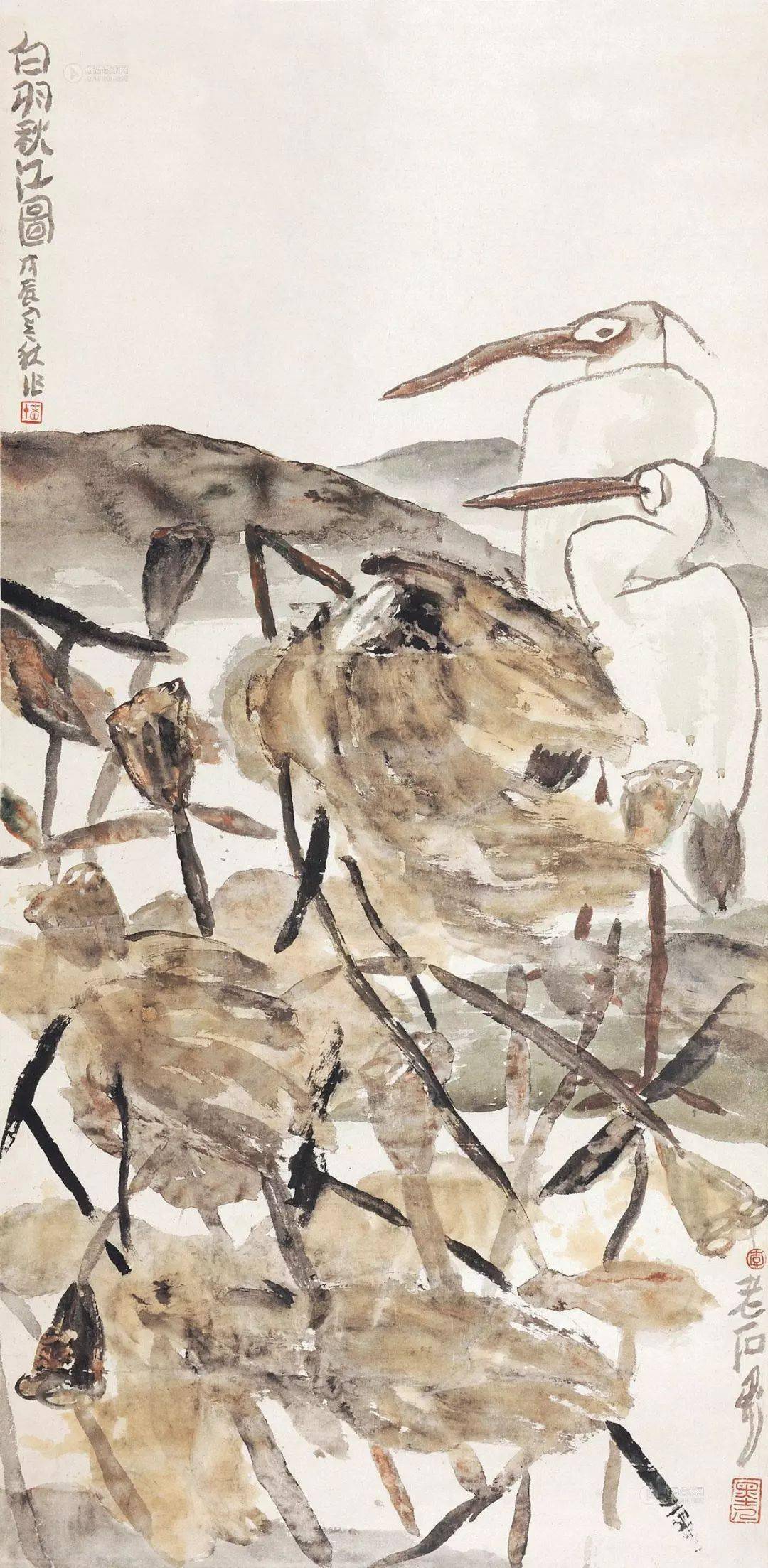 李苦禅烧画，艺术与信仰的壮烈抉择
