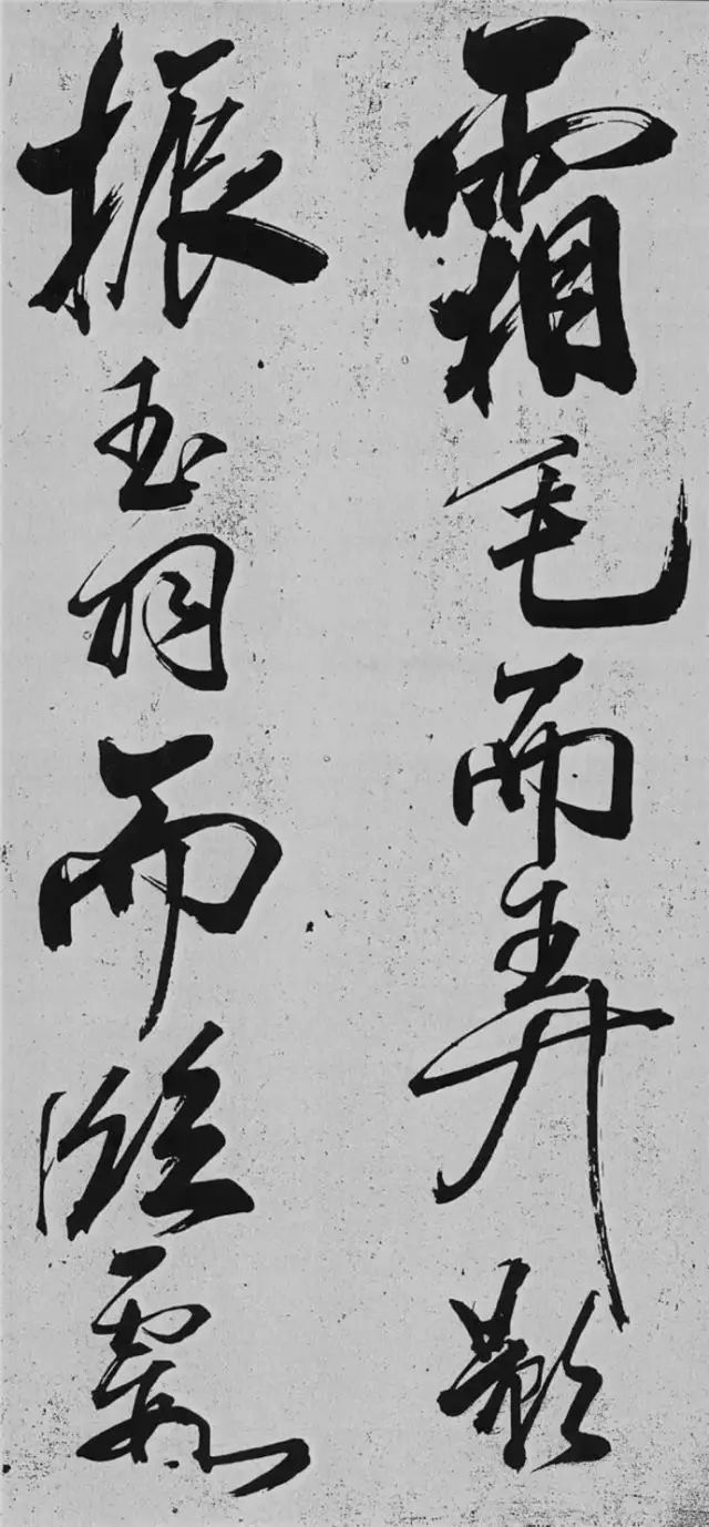 探秘米芾的书法艺术，代表作解析与赏析