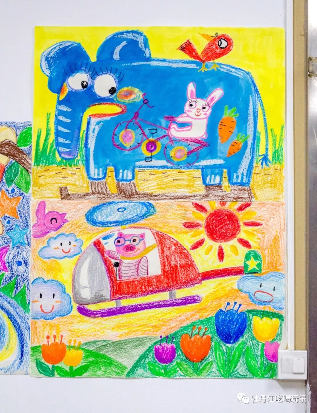美术画画大全，解锁艺术创作的无限可能