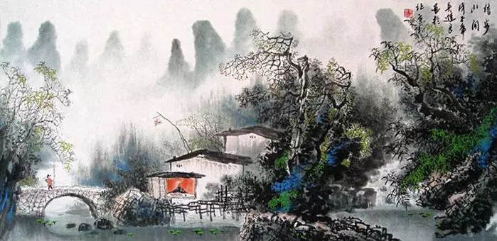 中央美院山水画大师，笔墨间的自然与哲思