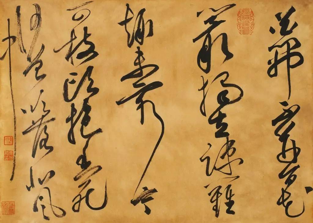 毛笔书法之美，四幅作品赏析