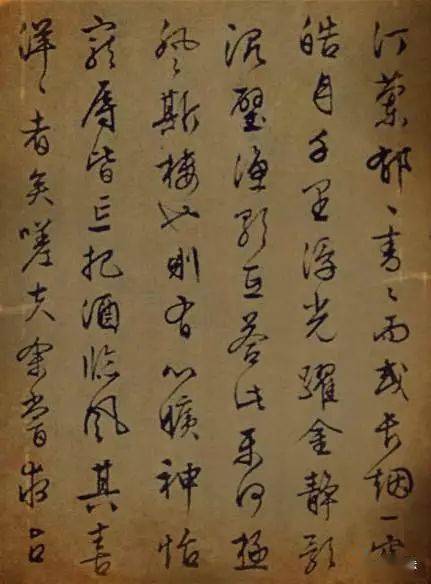 岳阳楼记行草书法欣赏，笔墨间的千古情怀