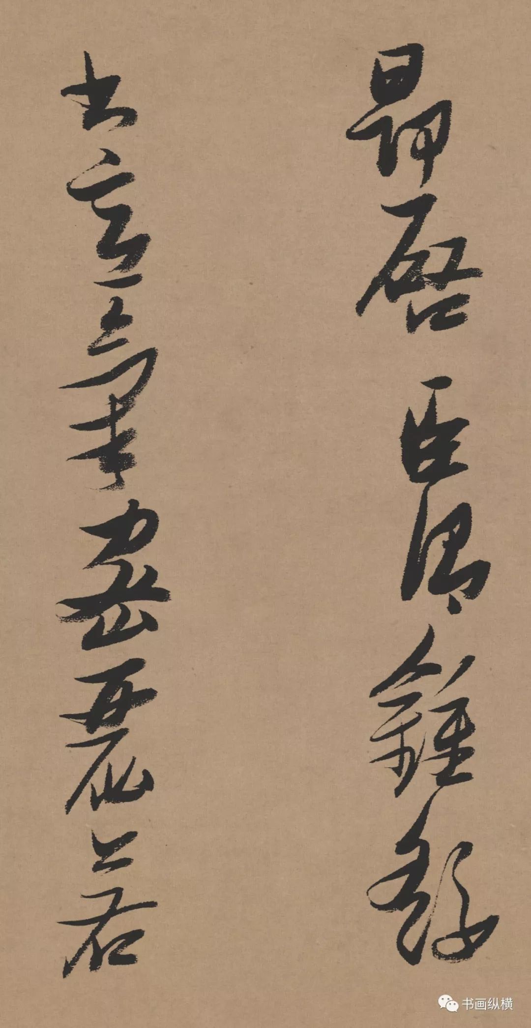 天下十大行书排名，千年墨韵，笔墨传情