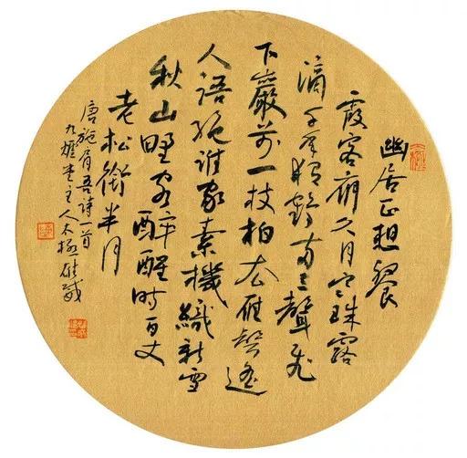 当代水墨山水画名家，笔墨间的时代韵律