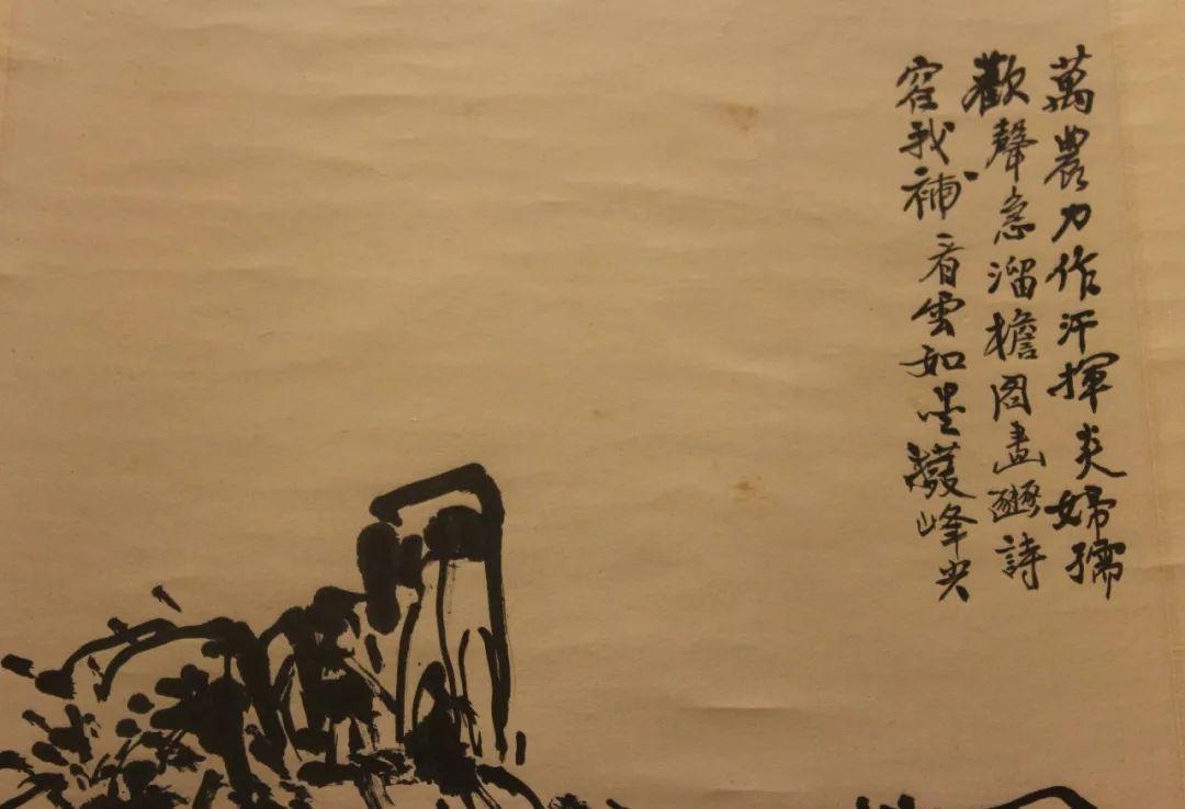 黄宾虹作品拍卖市场的价值探索，从艺术到收藏的双重考量