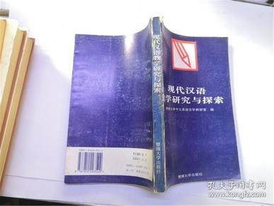 探索华文行楷之美，华文行楷转换器的魅力与价值