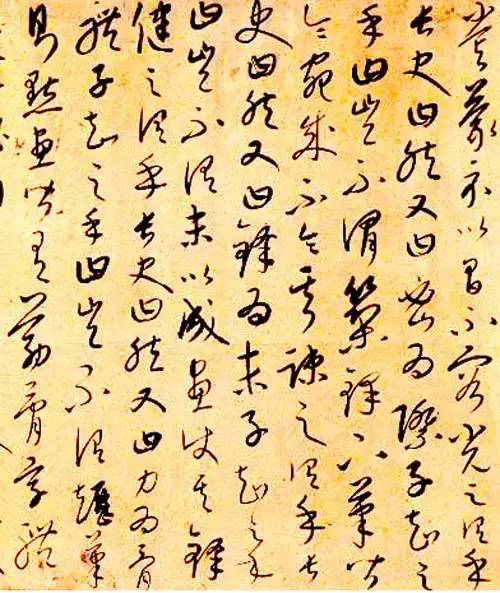 书法之美，探索书法欣赏高清图片大全的魅力