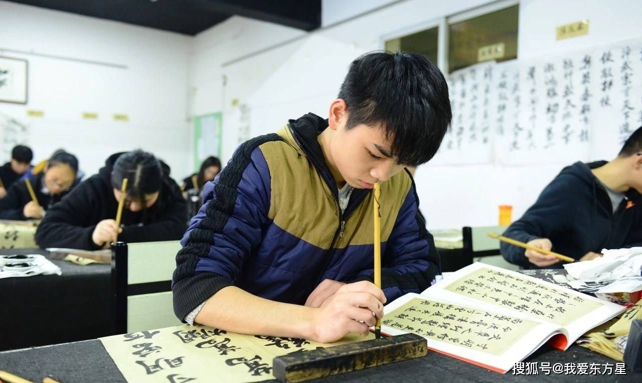 成为书法老师，从热爱到专业的蜕变之路