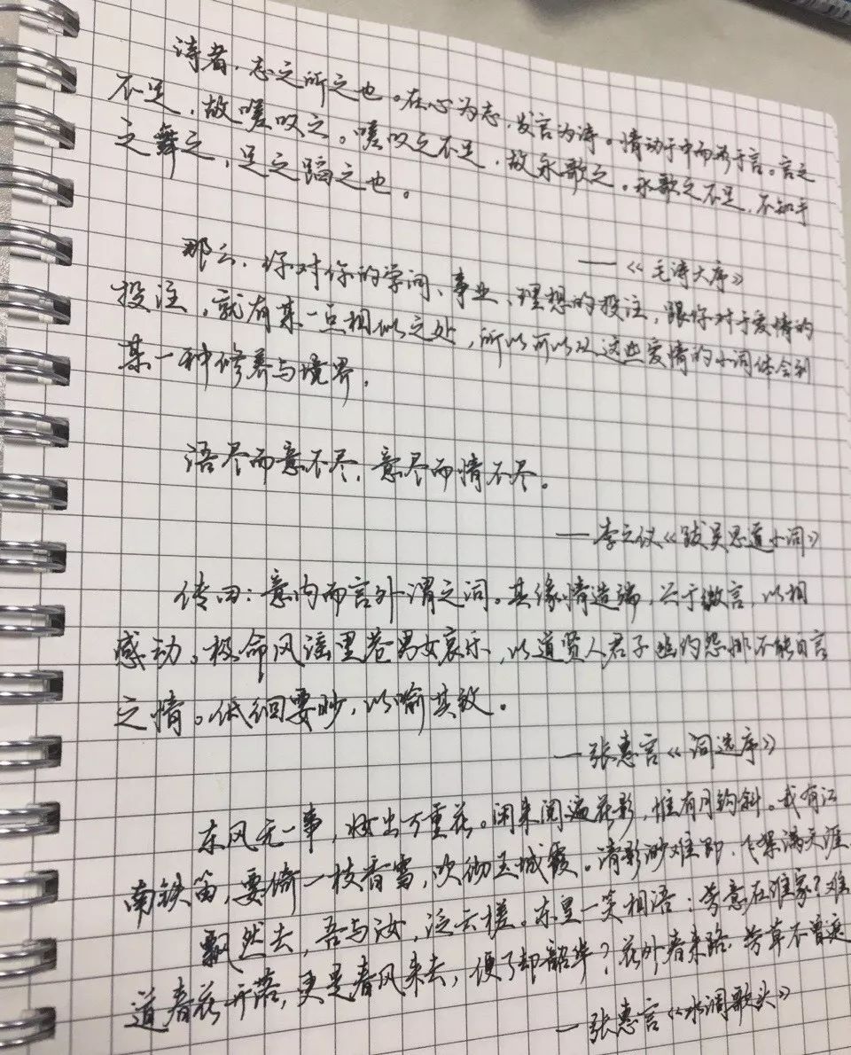 练字必练的100字，一笔一划中的艺术与修行