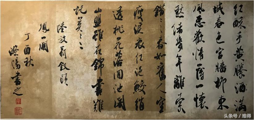 书法培训班，传承文化精髓，塑造艺术灵魂