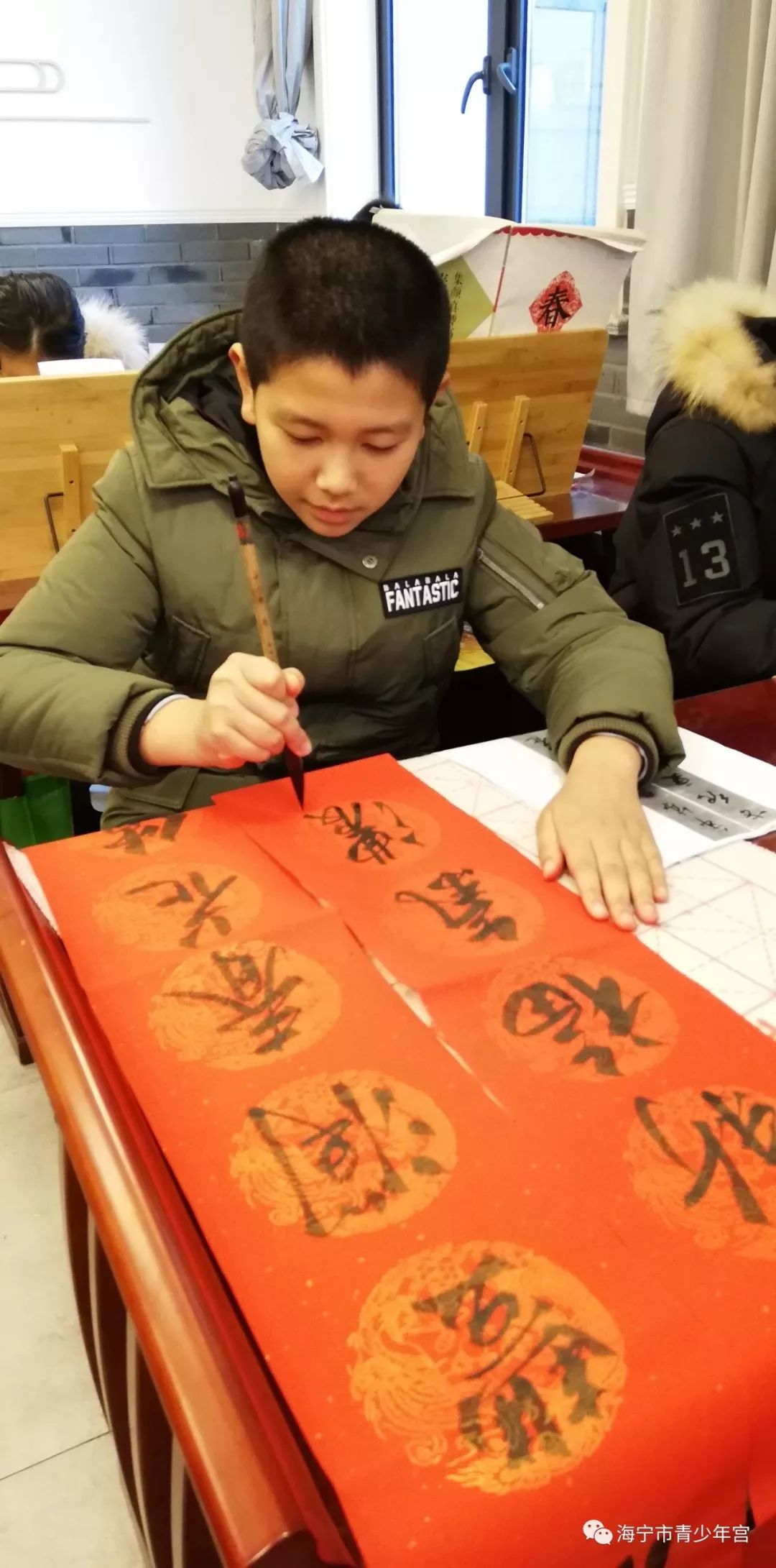 书法之美，在培训班中探寻春联与对联的独特魅力