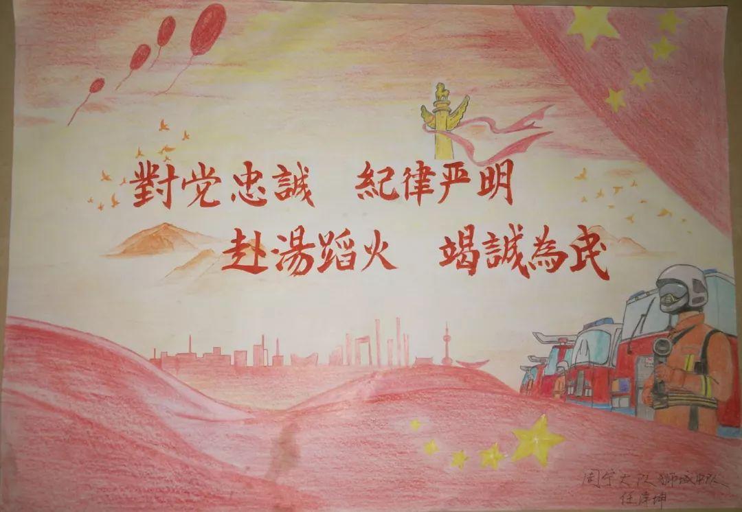 简单漂亮的书法手抄报，艺术与创意的完美结合