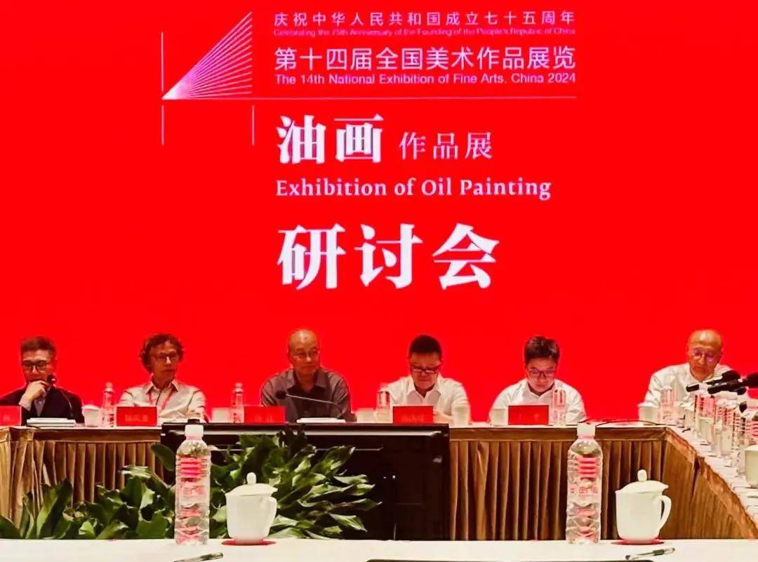探秘中国美术家协会的成立与发展，艺术与时代的交响