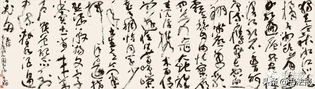 沁园春雪草书书法作品欣赏，周剑初的艺术魅力