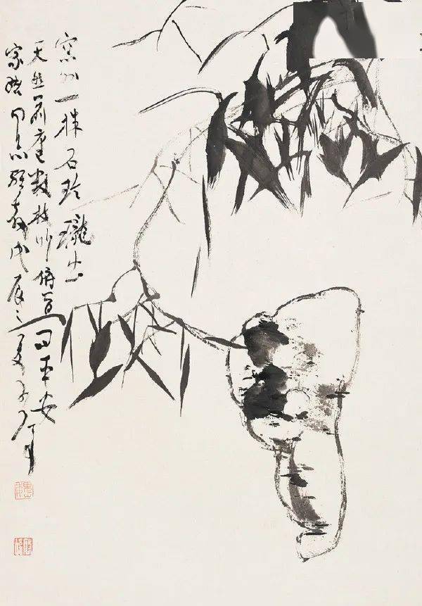 魏启后先生的书法中堂