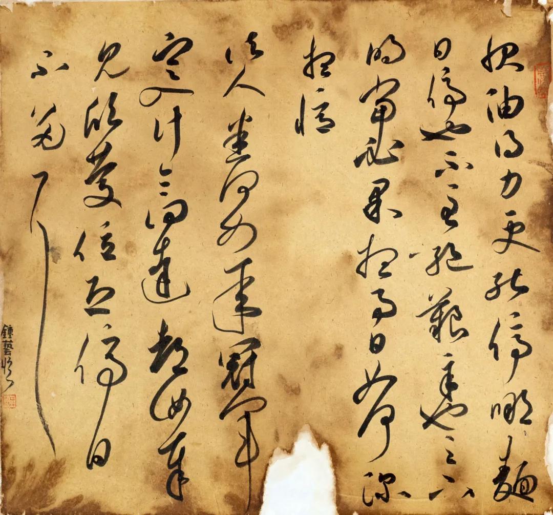 百强书法家