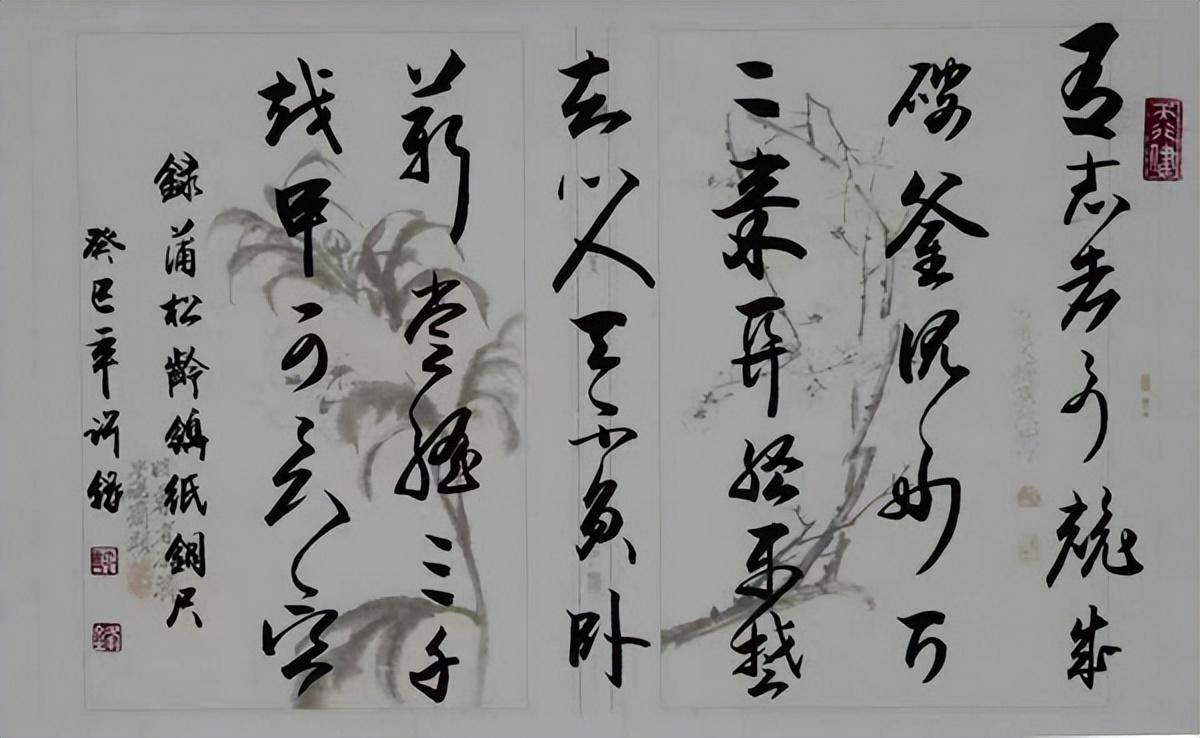 中国古代书法家前100名，笔墨丹青，千秋风华
