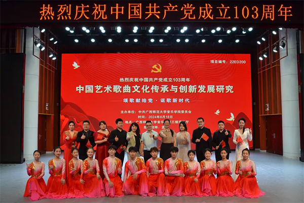 探索艺术殿堂的无限可能 —— 中国美术学院继续教育学院官网深度解析