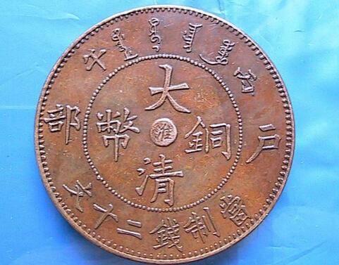 探索中国钱币收藏的殿堂，揭秘中国钱币收藏网官网入口
