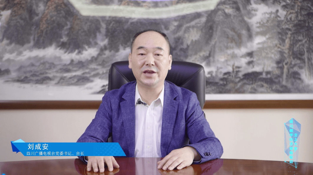 书法大全，传承与创新的数字盛宴