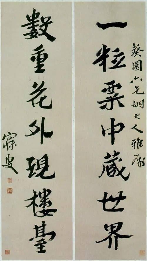 郑板桥书法对联，墨香中的文人情怀与艺术韵味