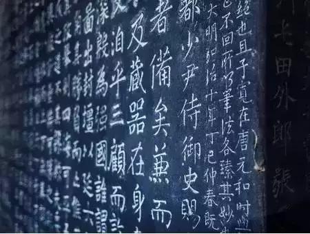 颜真卿书法，笔墨间的气节与风骨