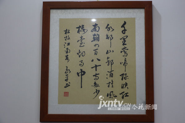 探索米芾书法的艺术殿堂，通过教学视频的深度学习