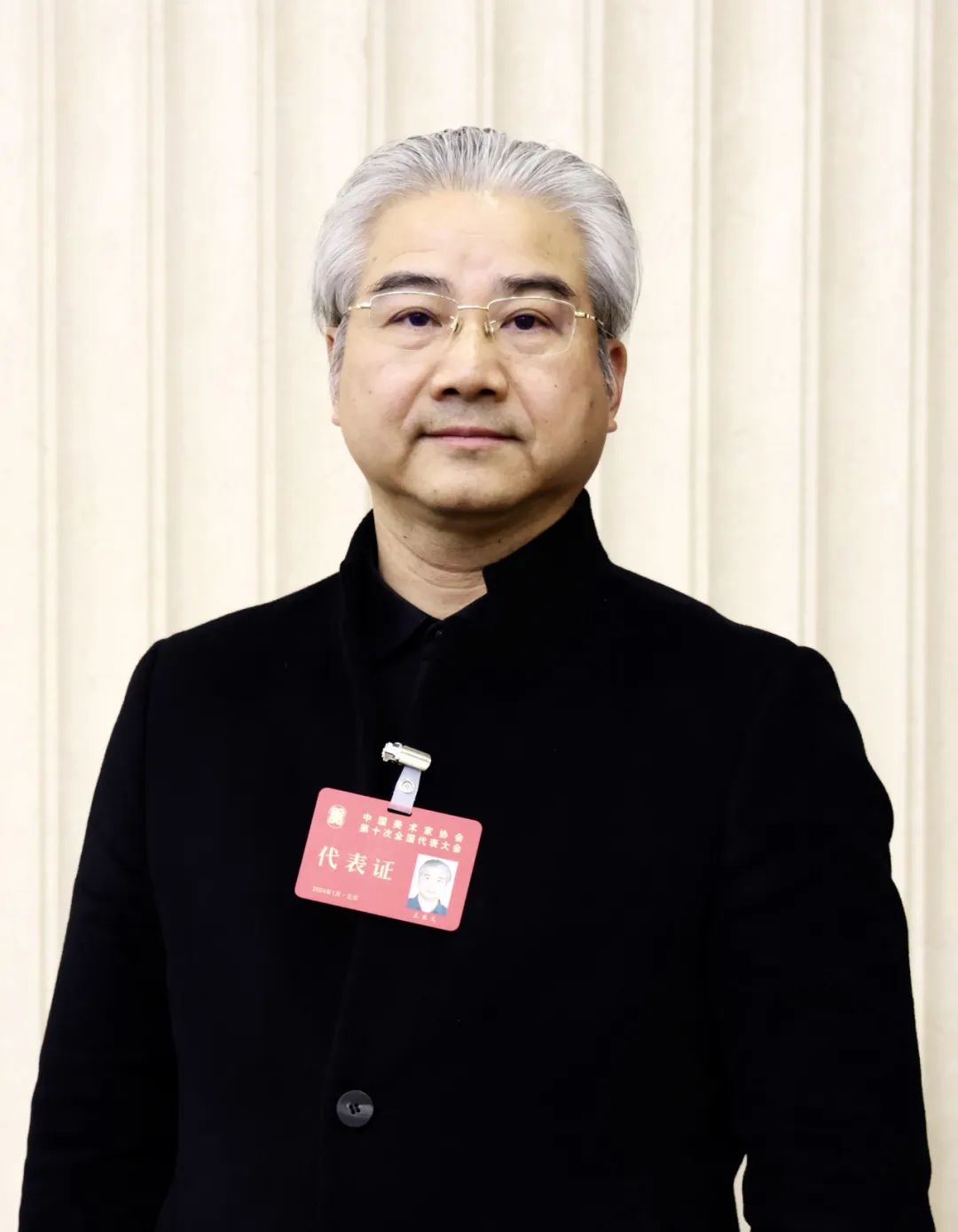 新一届中国美协领导班子的使命与展望