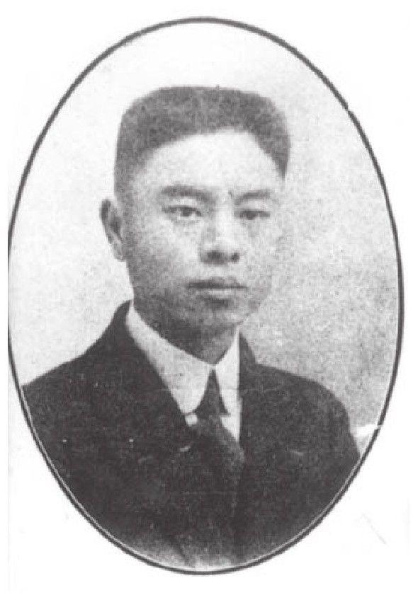 kaiste 第251页