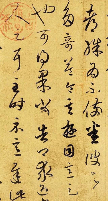 探秘千古墨宝，王羲之唯一存世真迹的千年传奇