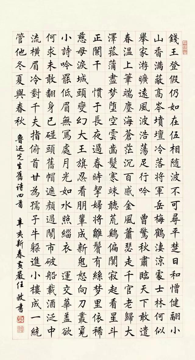 探索与价值